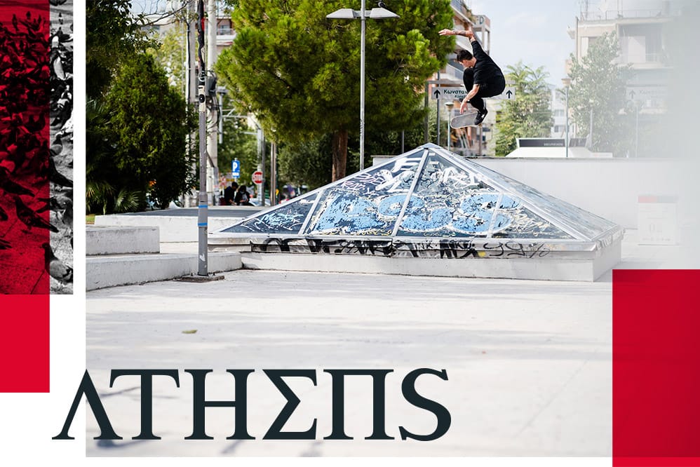 Athens