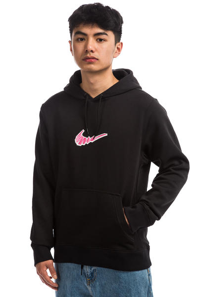 nike sb hoodie xs