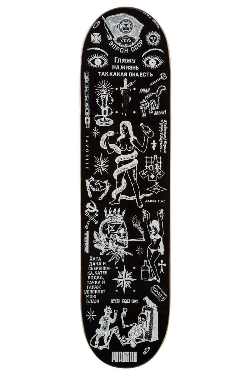 Favorite x Partisan 8.25" Deck (black white)