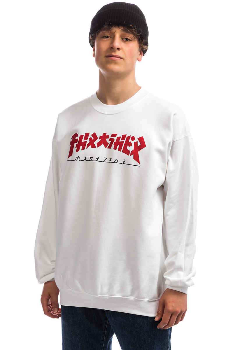 Thrasher Godzilla Sweater (white)