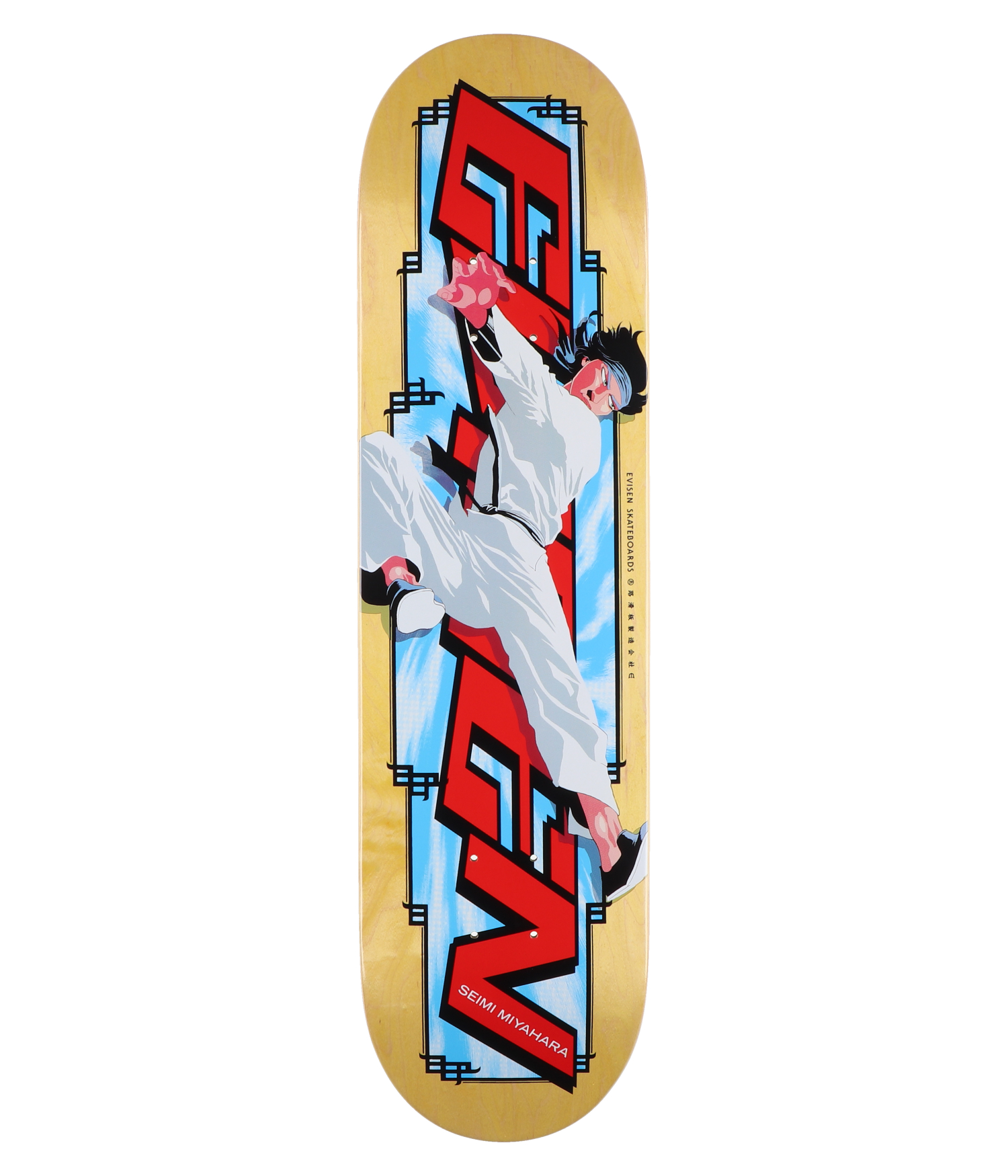 Evisen Miyahara Wax On Kid 8.06" Skateboard Deck multi