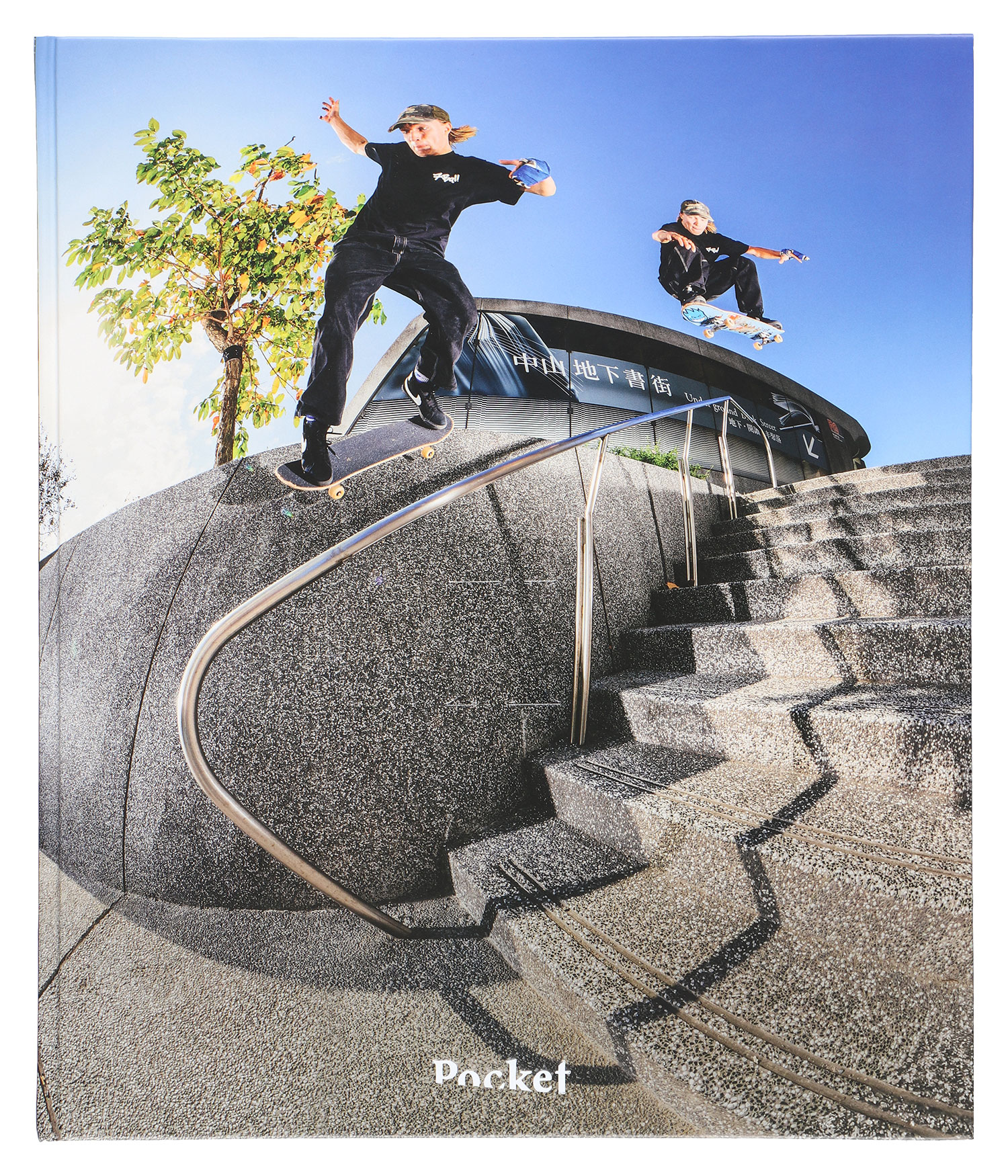 Pocket Mag Vol. 10 Buch multi