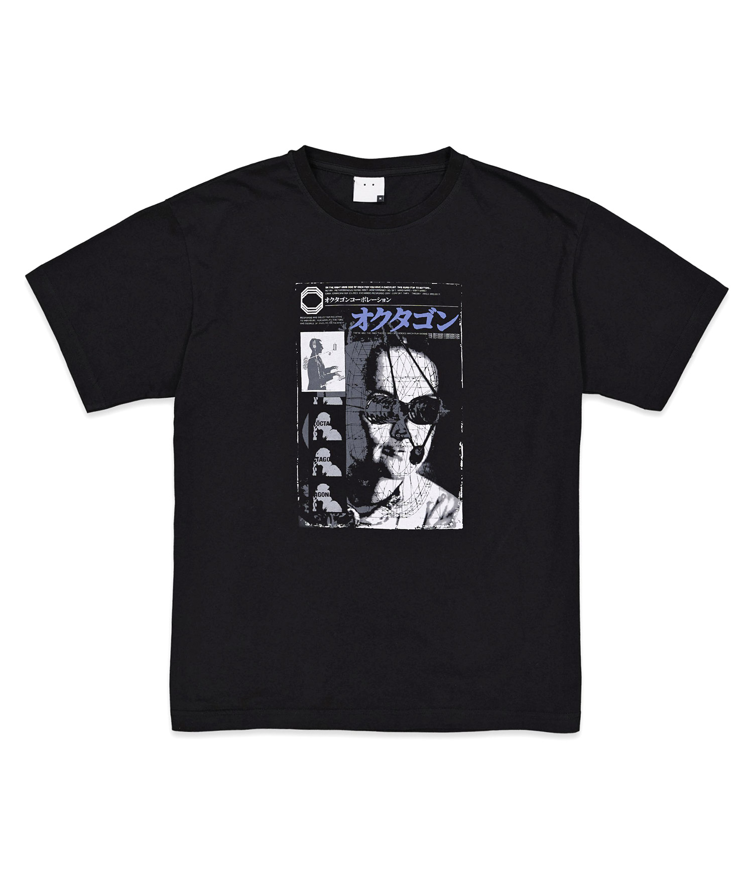 Öctagon Solaris T-Shirt black Herren S