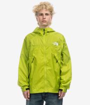 The North Face NSE Wind Track Veste (meadow grass)