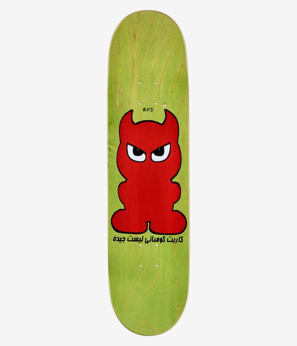 Carpet Company Question 8.25" Skateboard Deck