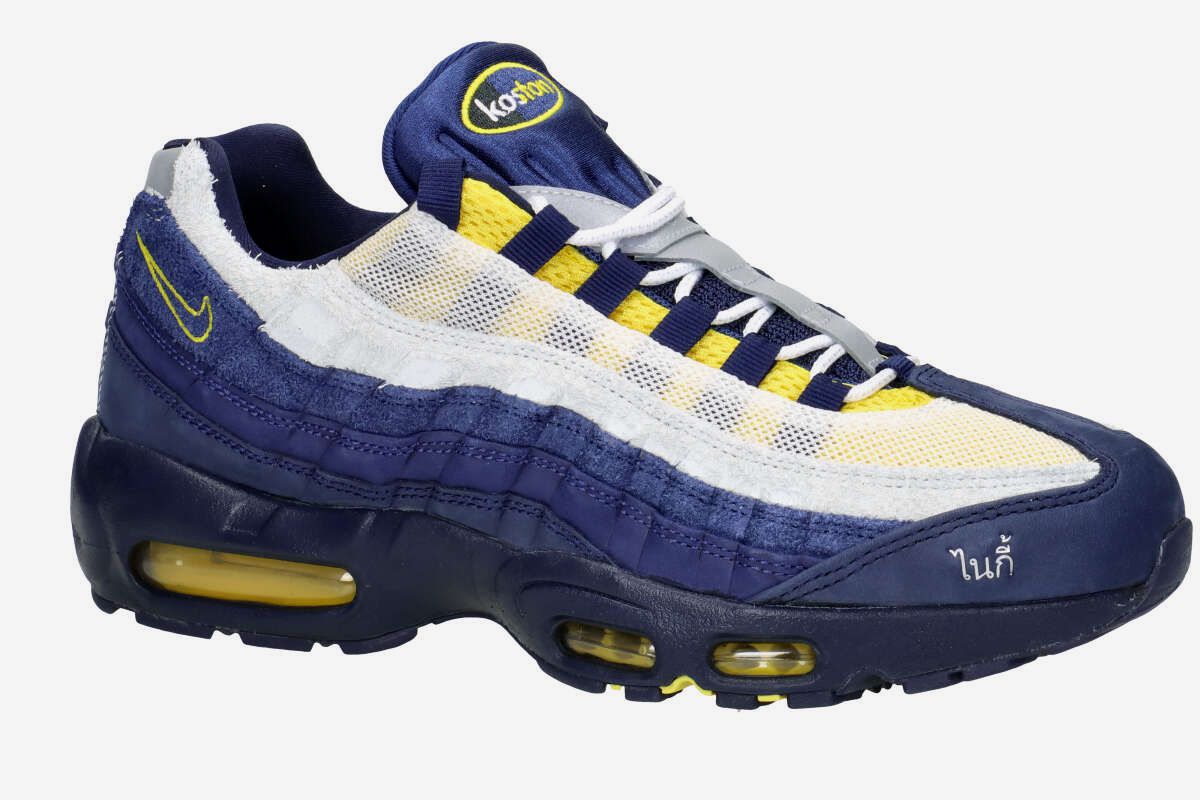 Nike SB x Eric Koston Air Max 95 Schuh (obsidian and speed yellow)