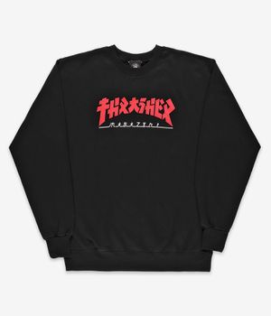 Thrasher Godzilla Sweatshirt (black)