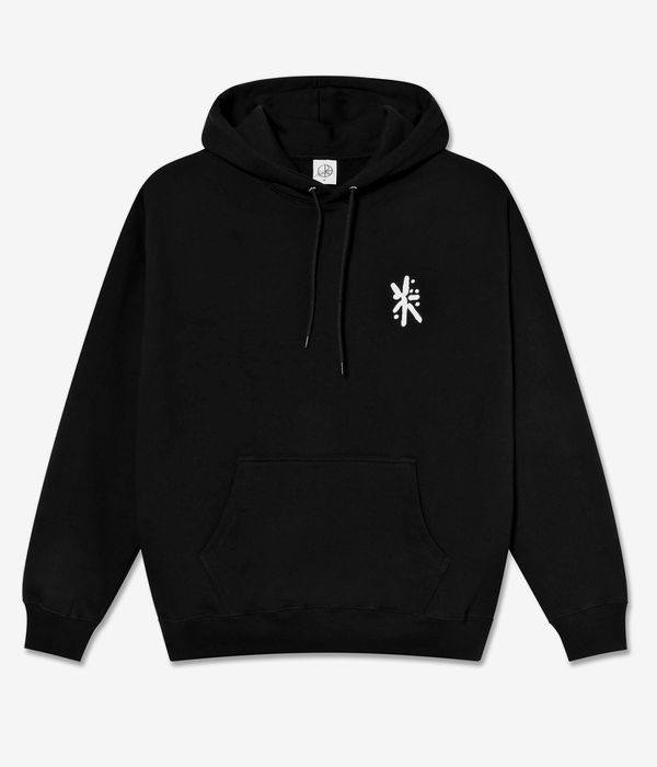 Polar Dave Cosmic Hoodie (black)