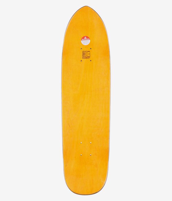 RASSVET | PACCBET Remar 8.5" Skateboard Deck (black yellow)