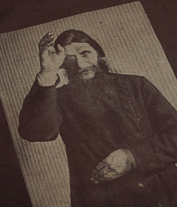 Theories Of Atlantis Rasputin T-Shirt (mocha)