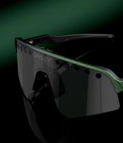 Oakley Sutro Lite Sweep Sunglasses (spectrum gamma green)