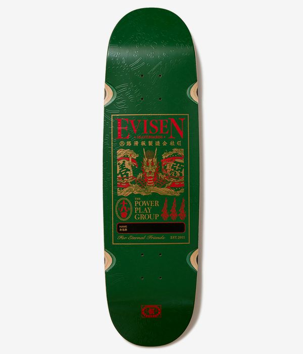 Evisen Dragon Name Tag II 8.8" Skateboard Deck (black)