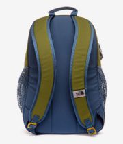 The North Face Y2K Backpack 20L (forest olive shady blue)