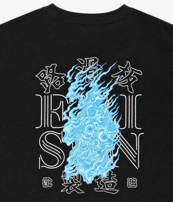 Evisen Seikaika T-Shirt (black)