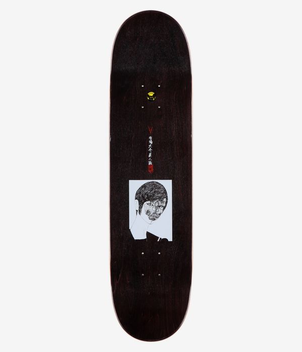 Antiz Bada Series Tirelli 8.2" Skateboard Deck (multi)