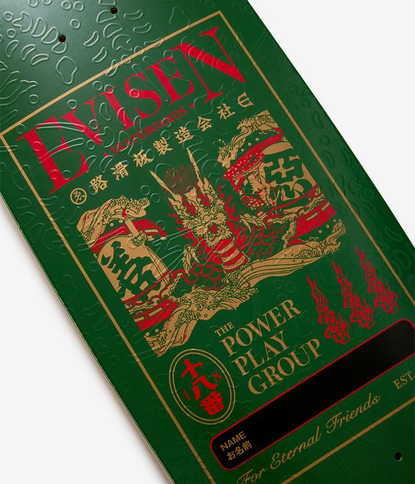 Evisen Dragon Name Tag II 8.8" Skateboard Deck (black)