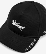 Vans Y2V Strapback Cap (black)