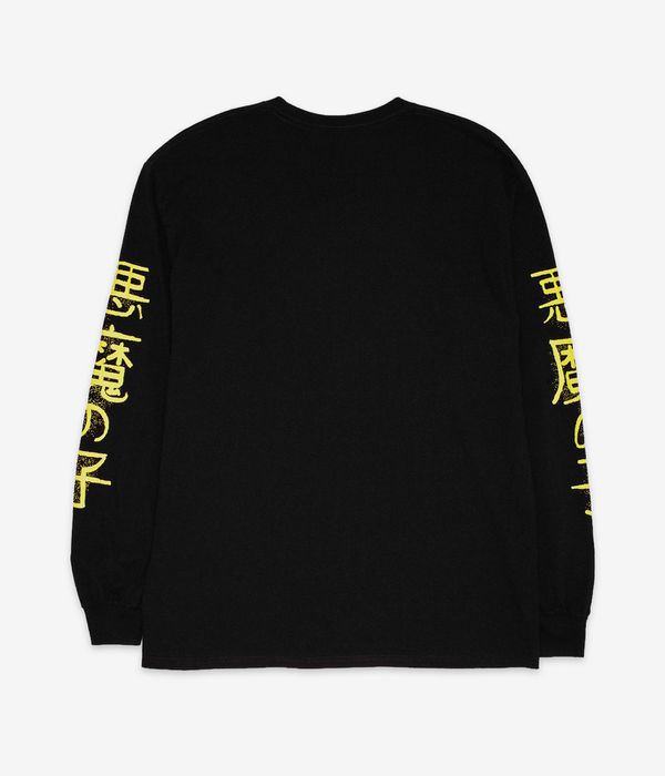 Fucking Awesome Shinkoku Long sleeve (black)