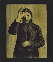 Theories Of Atlantis Rasputin Longues Manches (black)