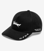 Vans Y2V Strapback Cap (black)