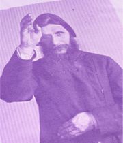 Theories Of Atlantis Rasputin T-Shirt (purple)