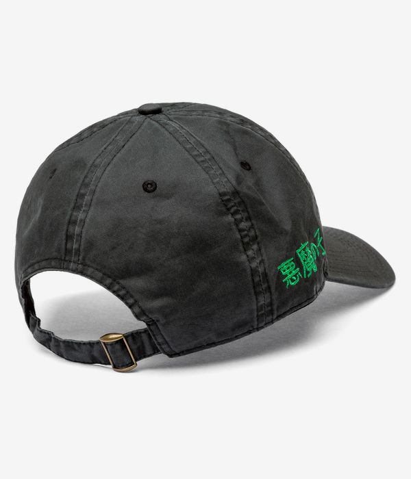 Fucking Awesome Shinkoku 6 Panel Cap (black)