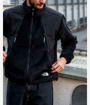 The North Face 2000 Polar Sun Fleece Veste (tnf black)
