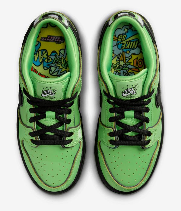 Nike power x 2025