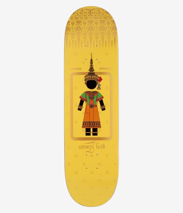 Girl x Preduce Brophy 8.6" Skateboard Deck (yellow)