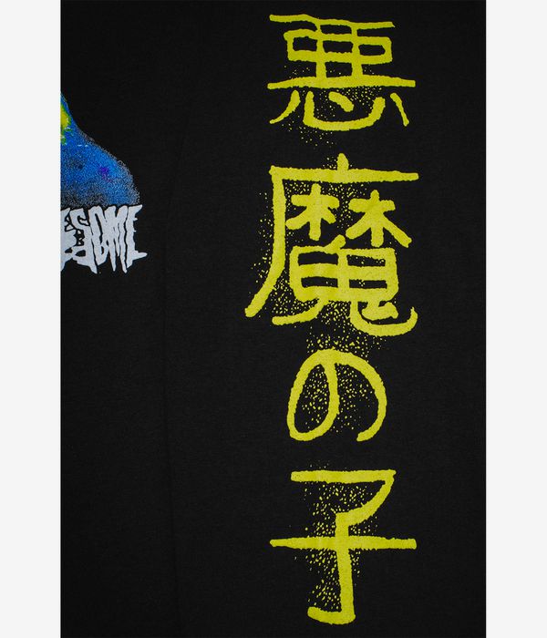 Fucking Awesome Shinkoku Long sleeve (black)