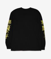 Fucking Awesome Shinkoku Long sleeve (black)
