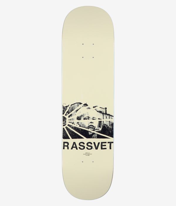RASSVET | PACCBET Logo Childhood 8.3" Skateboard Deck (white)
